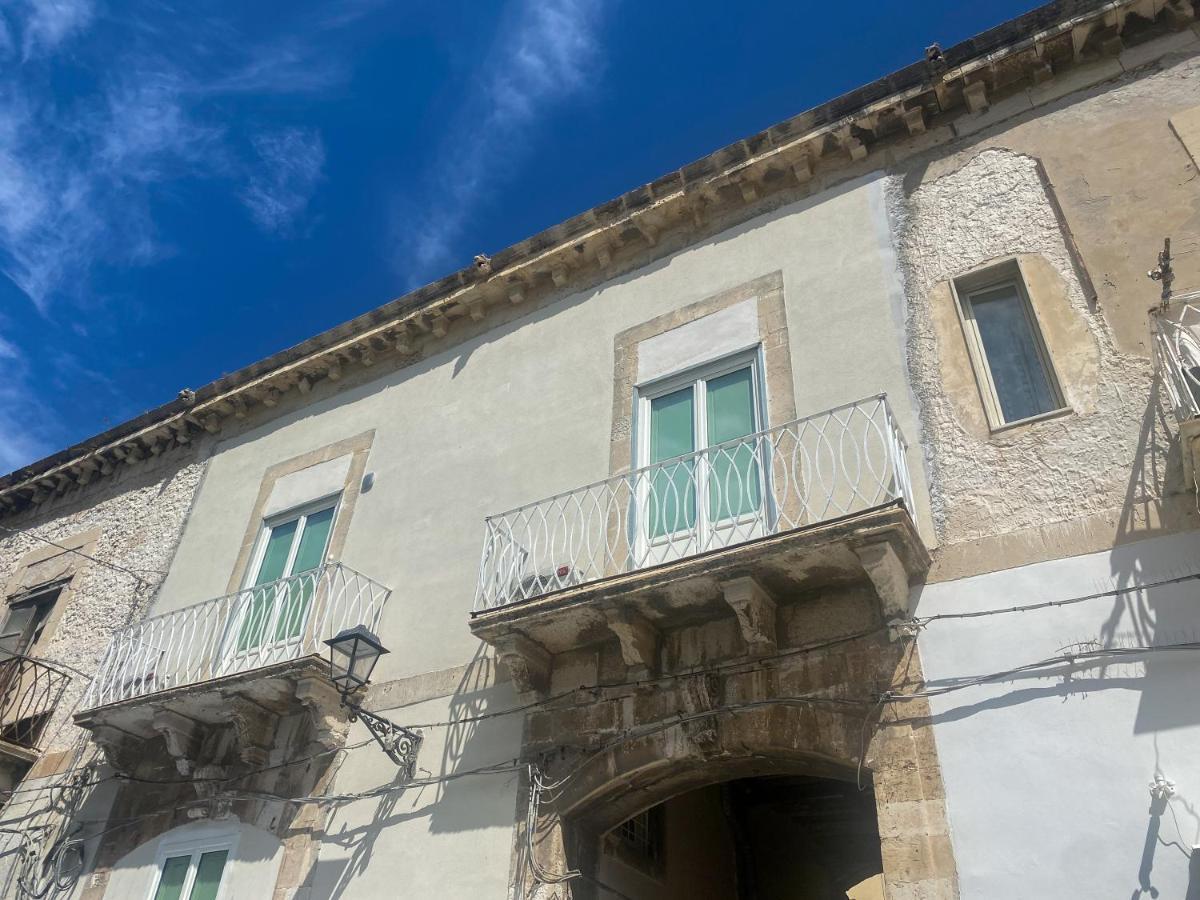 Arco Del Mercato Apartment Συρακούσες Εξωτερικό φωτογραφία